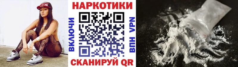 Купить наркотик аптеки Лангепас АМФЕТАМИН  Меф мяу мяу  Гашиш  МЕТАМФЕТАМИН  Марихуана 