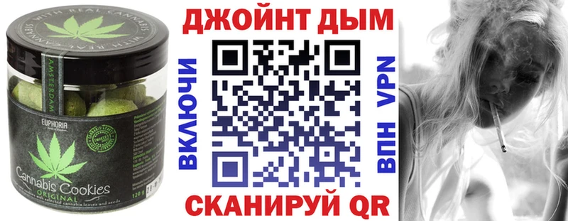 блэк спрут сайт  Лангепас  Cannafood конопля 