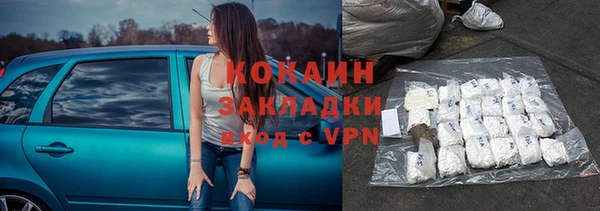 меф Арсеньев