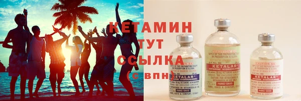 меф Арсеньев