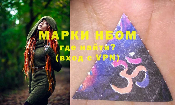 меф Арсеньев