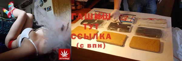 меф Арсеньев