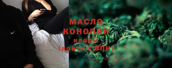 мет Россошь