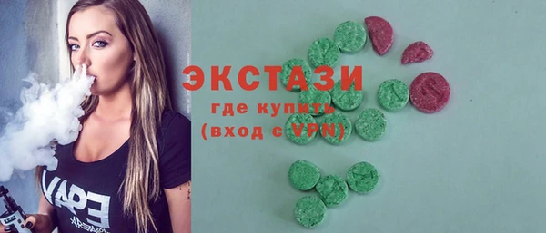 меф Арсеньев