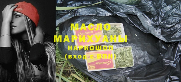 меф Арсеньев