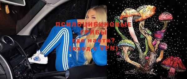 COCAINE Аркадак