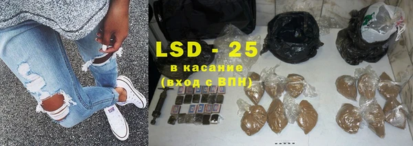 COCAINE Аркадак