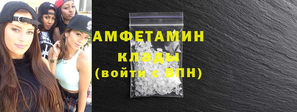 меф Арсеньев