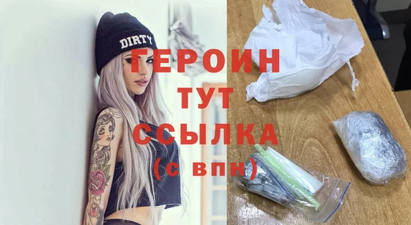 MDMA Premium VHQ Ростов