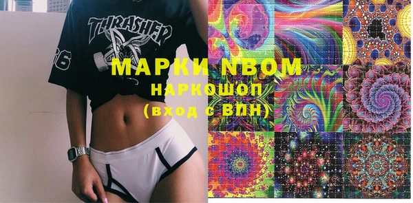 MDMA Premium VHQ Ростов