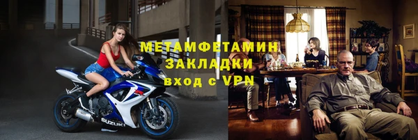 мет Россошь
